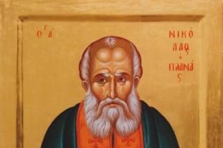 Sfântul Nicolae Planas, ocrotitorul celor căsătoriţi
