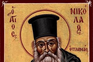 Sfântul Nicolae Planas, ocrotitorul celor căsătoriţi