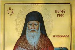 Sfântul Porfirie Kavsokalivitul