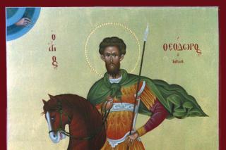 Sfântul Mare Mucenic Teodor Tiron