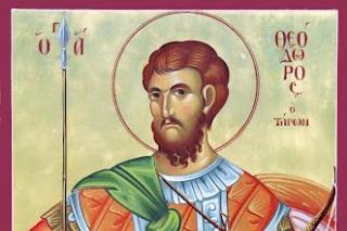 Sfântul Mare Mucenic Teodor Tiron