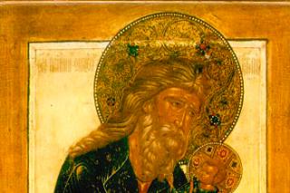 Sfântul și Dreptul Simeon