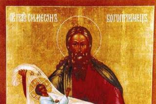 Sfântul și Dreptul Simeon