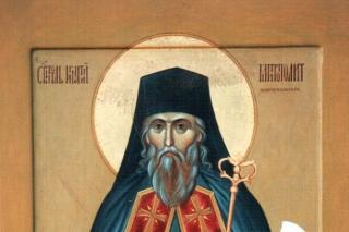 Sfântul Ignatie de Marioupolis