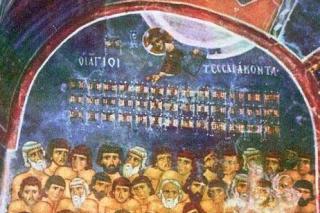 Sfinții 40 de Mucenici din Sevastia