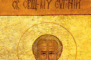 Sfântul Sfințit Mucenic Episcop Evghenie