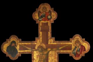 Sfânta Cruce