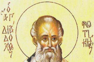 Sfântul Diadoh, Episcopul Foticeii