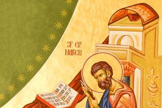 Sfântul Apostol și Evanghelist Marcu