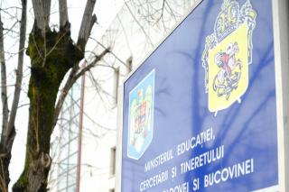 Capela Seminarului Teologic Ortodox din Iași