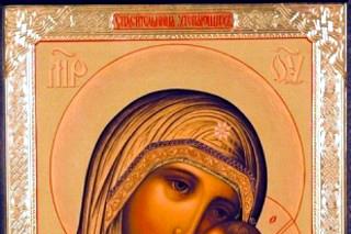 Icoana Maicii Domnului „Salvatoarea de la înec”