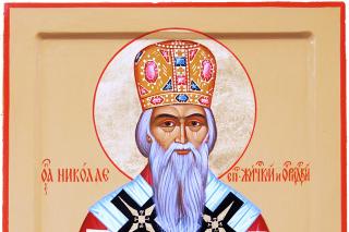 Sfântul Nicolae Velimirovici