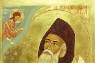 Sfântul Nicolae Velimirovici