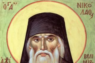 Sfântul Nicolae Velimirovici