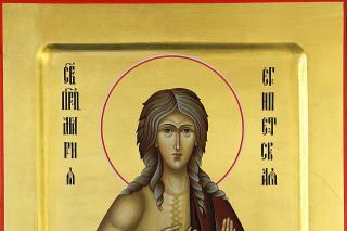 Sfânta Cuvioasă Maria Egipteanca