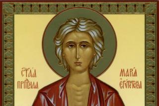 Sfânta Cuvioasă Maria Egipteanca