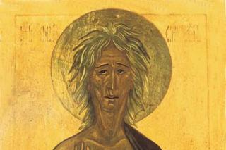 Sfânta Cuvioasă Maria Egipteanca