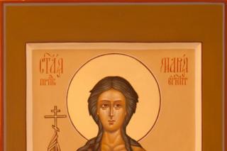 Sfânta Cuvioasă Maria Egipteanca