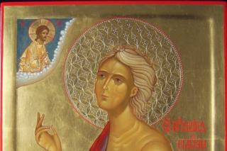 Sfânta Cuvioasă Maria Egipteanca