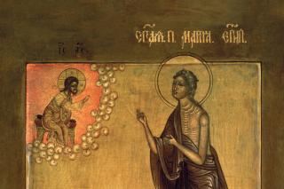 Sfânta Cuvioasă Maria Egipteanca