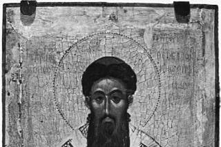 Sfântul Ierarh Grigorie Palama, Arhiepiscopul Tesalonicului