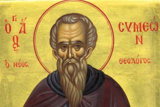 Sfântul Cuvios Simeon Noul Teolog