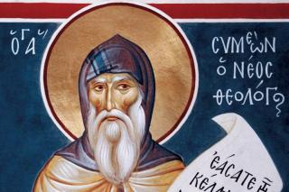 Sfântul Cuvios Simeon Noul Teolog