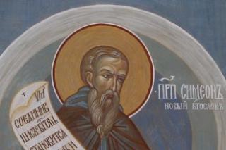 Sfântul Cuvios Simeon Noul Teolog