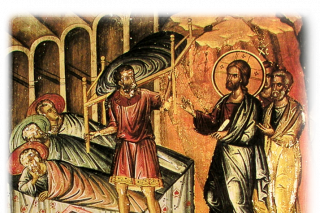 Vindecarea slăbănogului din Capernaum