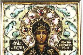 Sfânta Muceniță Anastasia