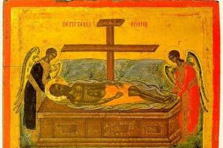Epitaf - Secolul al 18-lea, Schitul Sfânta Ana, Sfântul Munte Athos