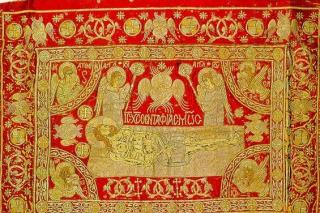 Epitaf - Secolele 14-15 d.Hr., Mănăstirea Stavronikita, Sfântul Munte Athos