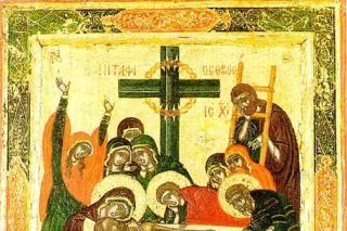 Epitaf - 1616 d.Hr., Mănăstirea Sfântul Pavel, Sfântul Munte Athos