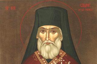 Sfântul Ierarh Calinic de la Cernica, Episcopul Râmnicului
