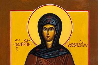 Sfânta Atanasia de la Eghina