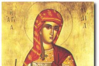 Sfânta Lidia din Filipi