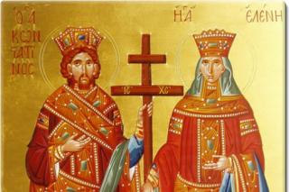 Sfinții Împărați, întocmai cu apostolii, Constantin și mama sa, Elena