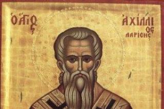 Sfântul Ierarh Ahile, Episcopul Larisei