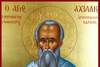 Sfântul Ierarh Ahile, Episcopul Larisei