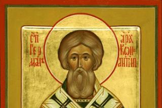 Sfântul Ierarh Gherman, Patriarhul Constantinopolului
