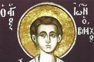 Sfântul Mucenic Ioan Valahul