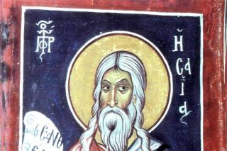 Sfântul Proroc Isaia