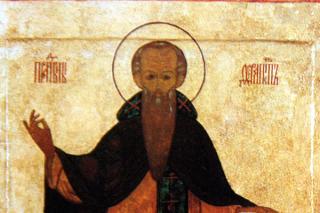 Sfântul Sfințit Mucenic Terapont, Episcopul Sardei