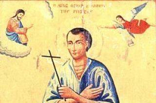 Sfântul Ioan Rusul