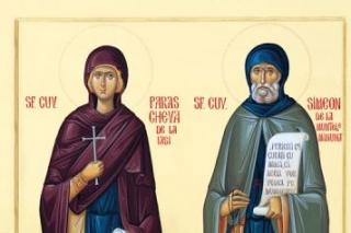 Sfântul Cuvios Simeon Stâlpnicul cel din Muntele Minunat şi Cuvioasa Parascheva de la Iaşi