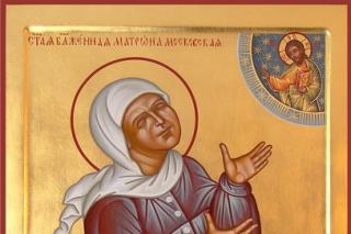 Sfânta Matrona din Moscova
