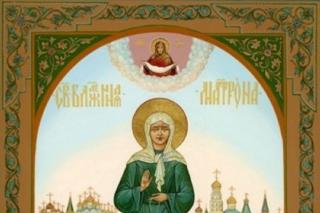 Sfânta Matrona din Moscova
