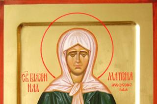 Sfânta Matrona din Moscova