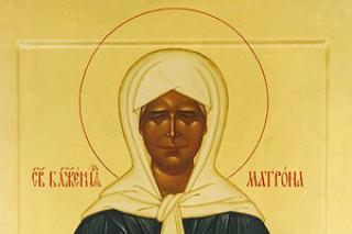 Sfânta Matrona din Moscova