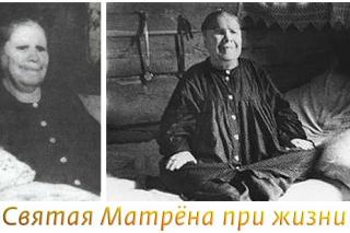 Sfânta Matrona din Moscova